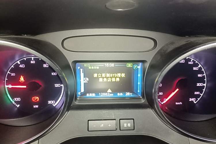 Used BYD Yuan New Energy 2019 EV360 Smart Connect Elite Model Instrument Cluster