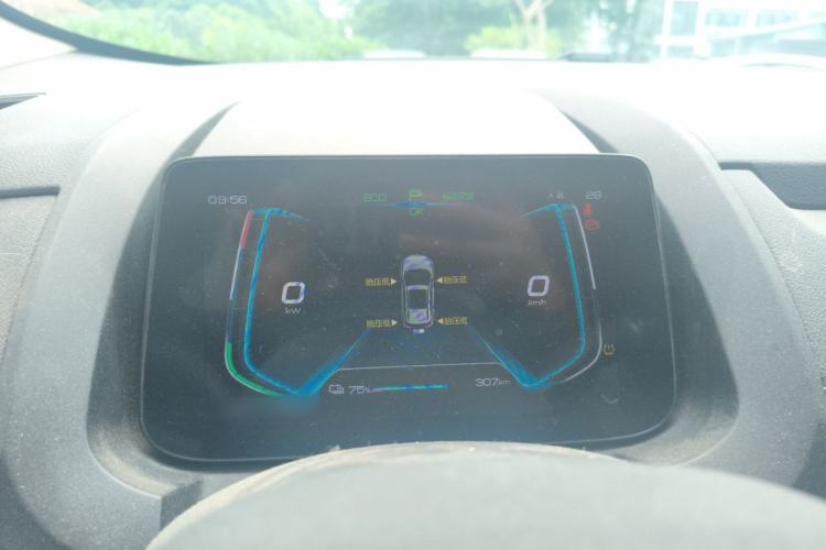 Used BYD Yuan New Energy 2019 EV535 Smart Connect Trendsetting Model Instrument Cluster
