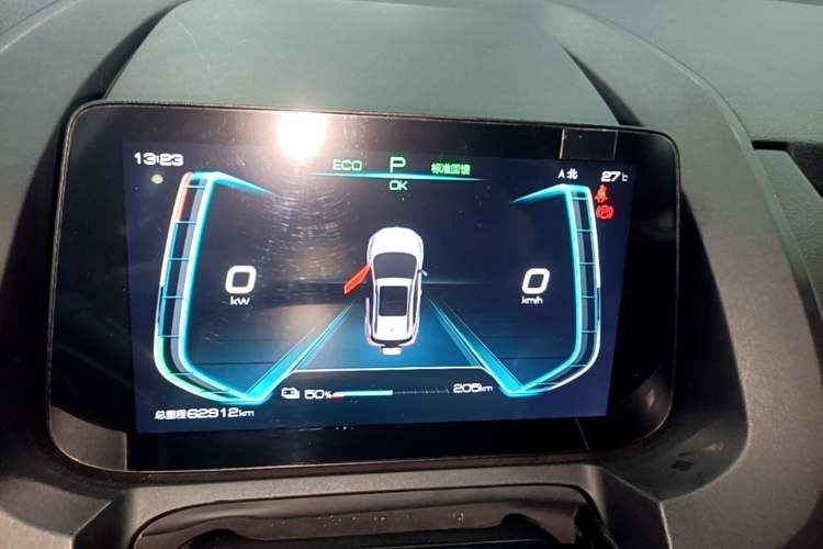 Used BYD Yuan New Energy 2019 EV535 Smart Connect Trendsetting Model Instrument Cluster