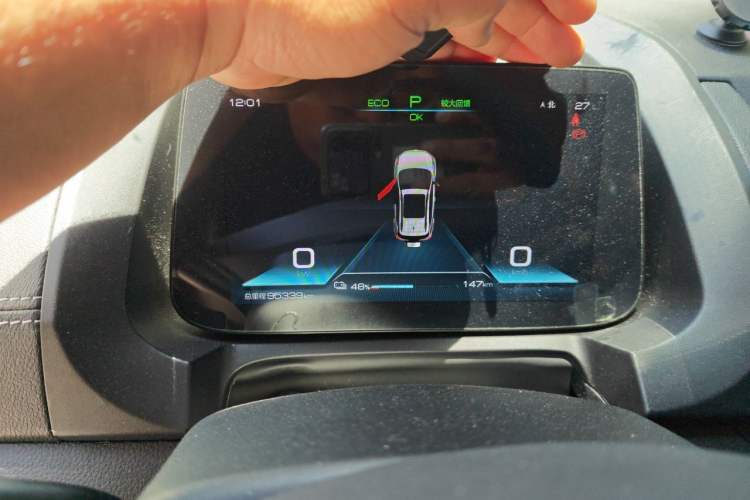 Used BYD Yuan New Energy 2019 EV360 Smart Connect Luxurious Model Instrument Cluster