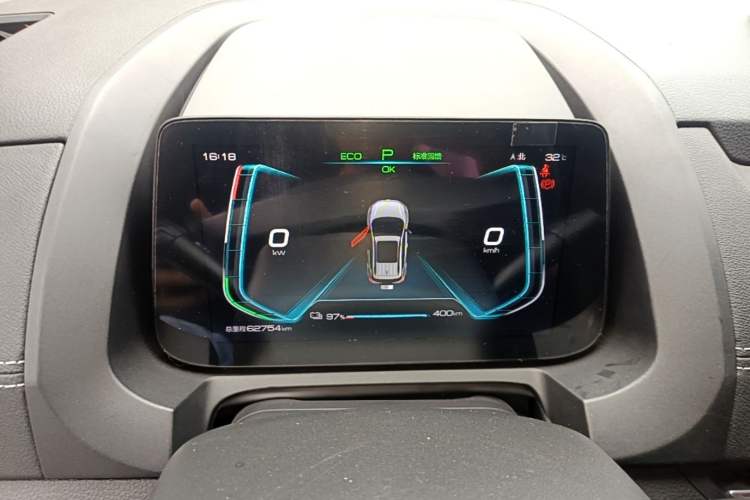 Used BYD Yuan New Energy 2019 EV535 Smart Connect Trendsetting Model Instrument Cluster