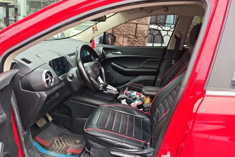 Used BYD Yuan New Energy 2019 EV535 Smart Connect Trendsetting Model Left Front Seat