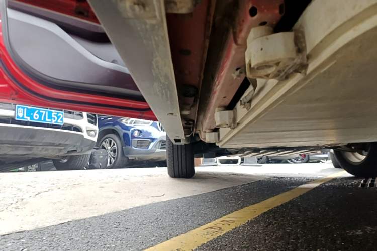 Used BYD Yuan New Energy 2019 EV535 Smart Connect Trendsetting Model Left Side Sill