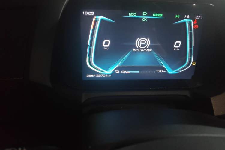 Used BYD Yuan New Energy 2019 EV535 High-Energy Leading Edition Odometer Close Up