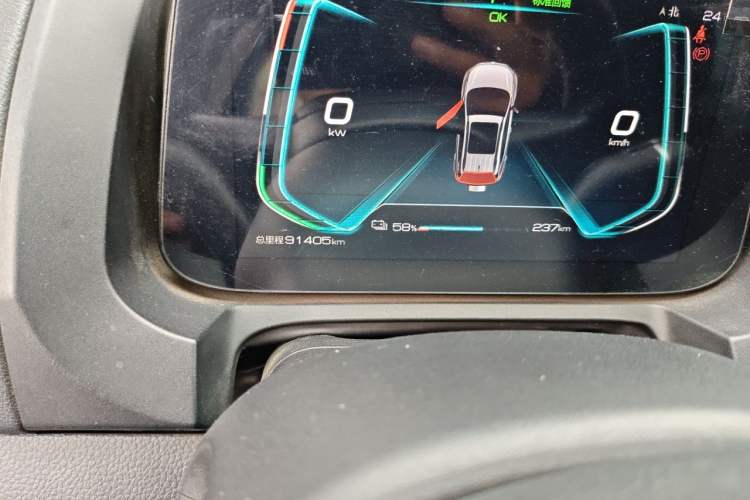 Used BYD Yuan New Energy 2019 EV535 Smart Connect Trendsetting Model Odometer Close Up