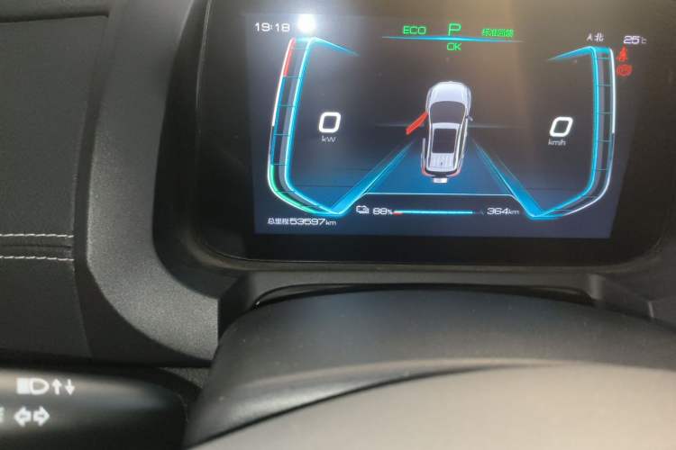 Used BYD Yuan New Energy 2019 EV535 High-Energy Leading Edition Odometer Close Up
