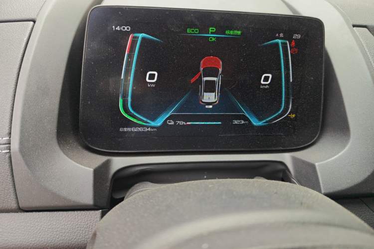 Used BYD Yuan New Energy 2019 EV535 Smart Connect Trendsetting Model Odometer Close Up