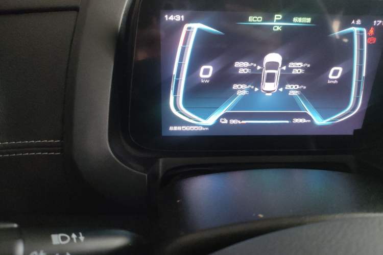 Used BYD Yuan New Energy 2019 EV535 Smart Connect Trendsetting Model Odometer Close Up