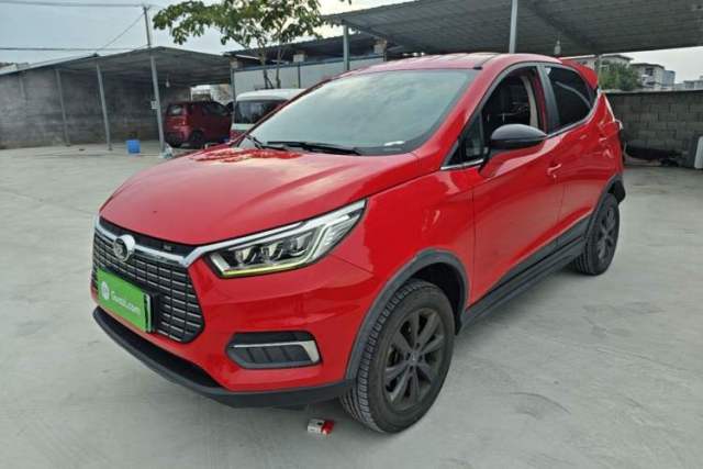Used BYD Yuan New Energy 2019 EV535 Smart Connect Trendsetting Model