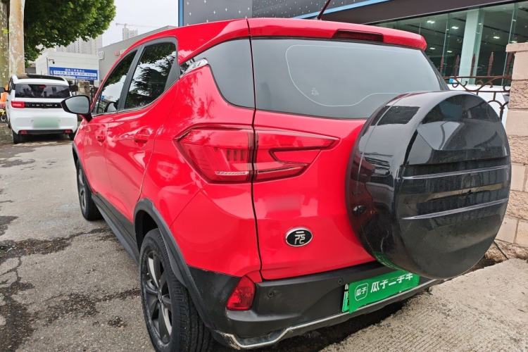 Used BYD Yuan New Energy 2019 EV535 Smart Connect Trendsetting Model Rear Left 45 Deg