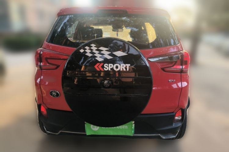 Used BYD Yuan New Energy 2019 EV535 High-Energy Leading Edition Rear