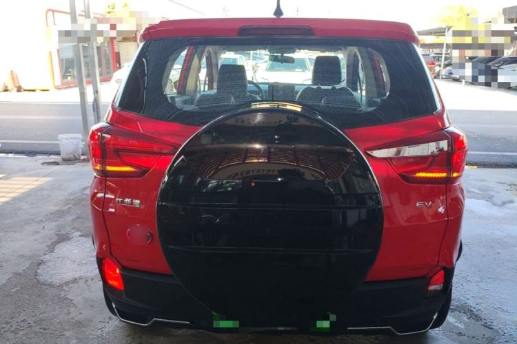Used BYD Yuan New Energy 2019 EV535 Smart Connect Trendsetting Model Rear