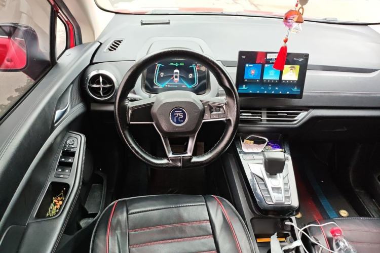 Used BYD Yuan New Energy 2019 EV535 Smart Connect Trendsetting Model Steering Wheel