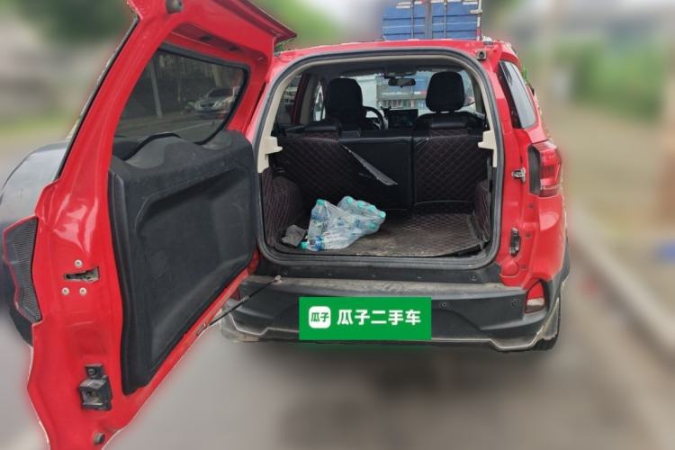 Used BYD Yuan New Energy 2019 EV535 Smart Connect Trendsetting Model Trunk