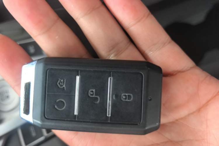 Used BYD Yuan New Energy 2019 EV535 Smart Connect Trendsetting Model Vehicle Key