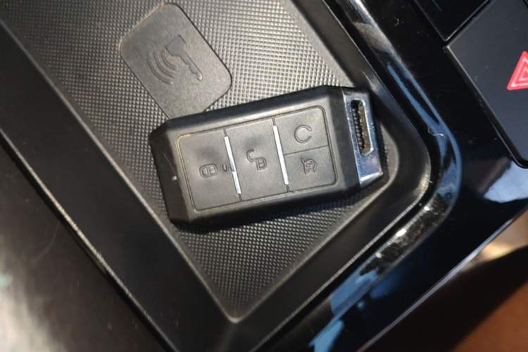 Used BYD Yuan New Energy 2019 EV535 Smart Connect Trendsetting Model Vehicle Key