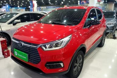 Used BYD Yuan New Energy 2019 EV535 Smart Connect Trendsetting Model