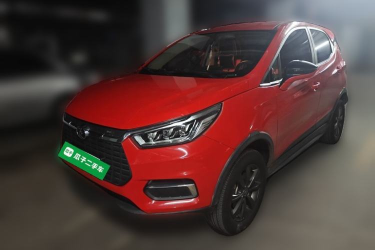 Used BYD Yuan New Energy 2019 EV535 Smart Connect Trendsetting Model Guazi used car, China used car export, Used car for sale, Used cars, Cheapest cars for sale