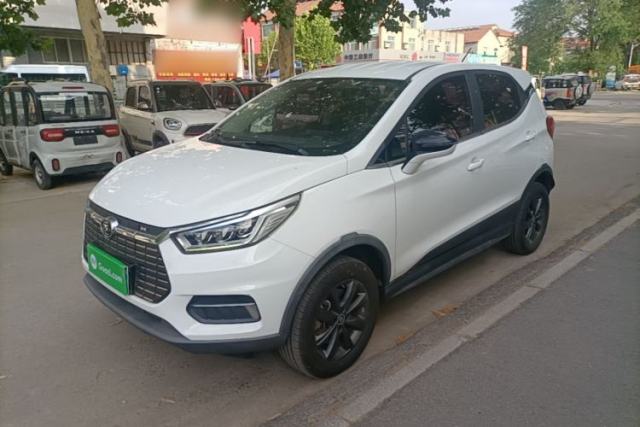 Ojetý BYD Yuan New Energy 2019 EV535 Smart Connect Trendsetting Model