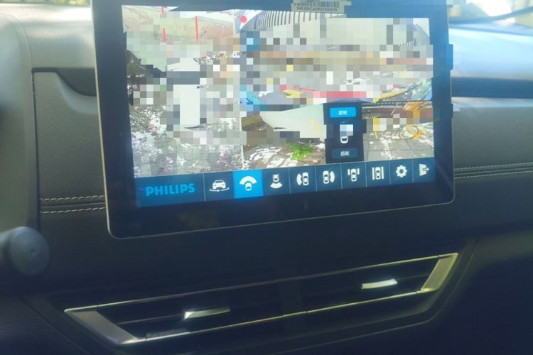Used BYD Yuan New Energy 2019 EV535 Smart Connect Trendsetting Model Audio And AC Panel
