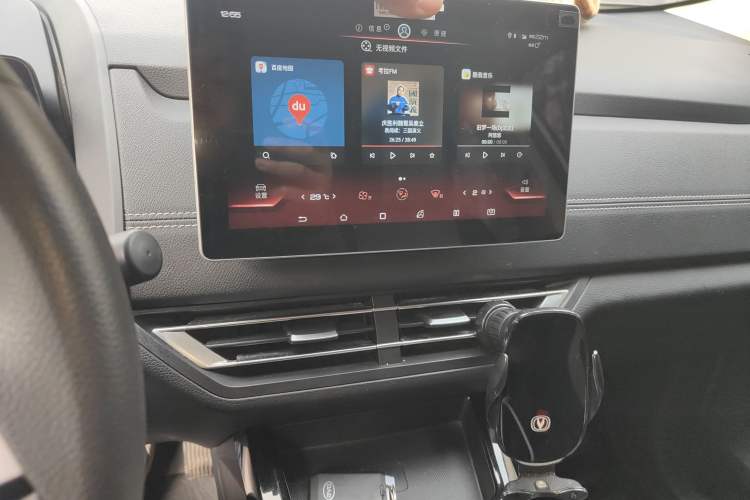 Used BYD Yuan New Energy 2019 EV535 Smart Connect Trendsetting Model Audio And AC Panel