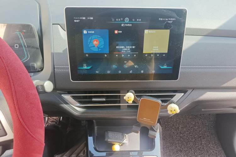 Used BYD Yuan New Energy 2019 EV535 High-Energy Leading Edition Audio And AC Panel