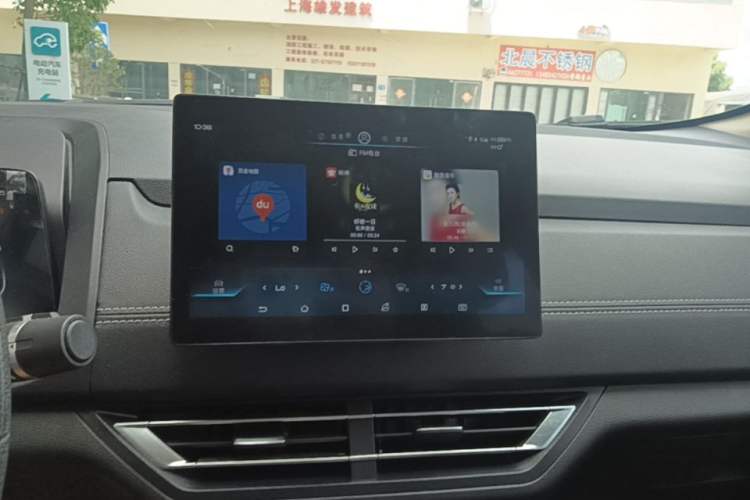 Used BYD Yuan New Energy 2019 EV535 Smart Connect Trendsetting Model Audio And AC Panel
