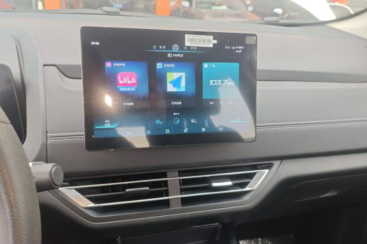 Used BYD Yuan New Energy 2019 EV360 Smart Connect Leading Model Audio And AC Panel