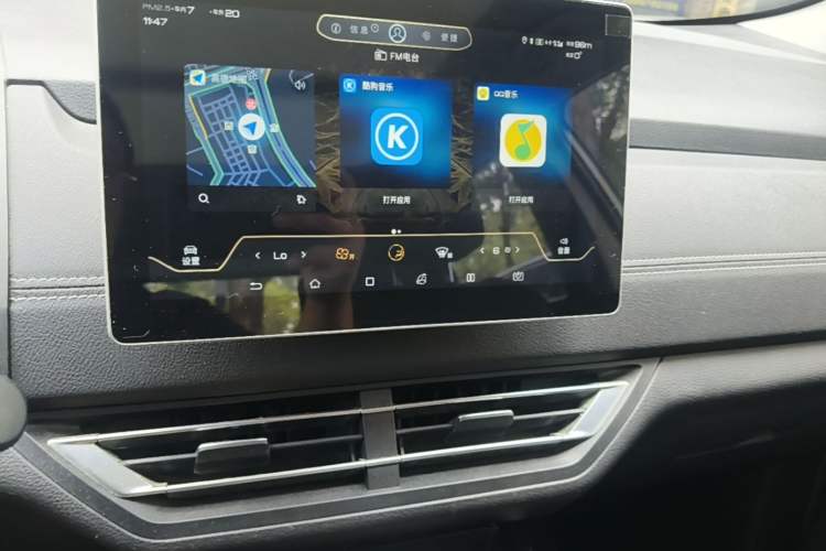 Used BYD Yuan New Energy 2019 EV535 High-Energy Leading Edition Audio And AC Panel
