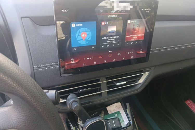 Used BYD Yuan New Energy 2019 EV535 Smart Connect Trendsetting Model Audio And AC Panel