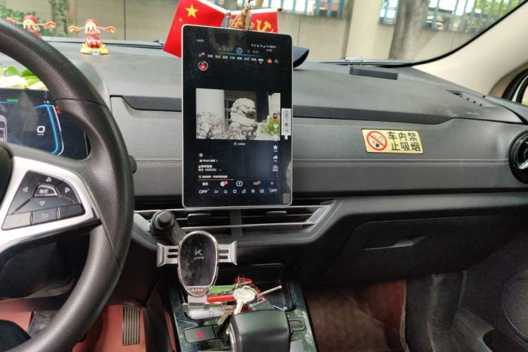 Used BYD Yuan New Energy 2019 EV535 Smart Connect Trendsetting Model Audio And AC Panel