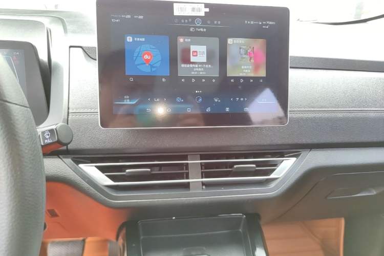 Used BYD Yuan New Energy 2019 EV535 High-Energy Leading Edition Audio And AC Panel