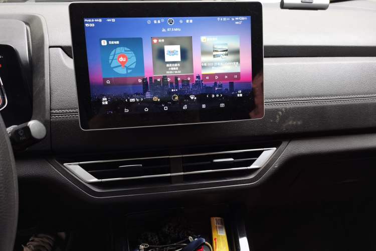 Used BYD Yuan New Energy 2019 EV535 High-Energy Leading Edition Audio And AC Panel