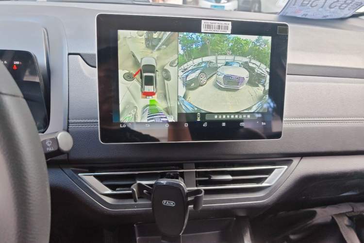 Used BYD Yuan New Energy 2019 EV535 High-Energy Leading Edition Audio And AC Panel