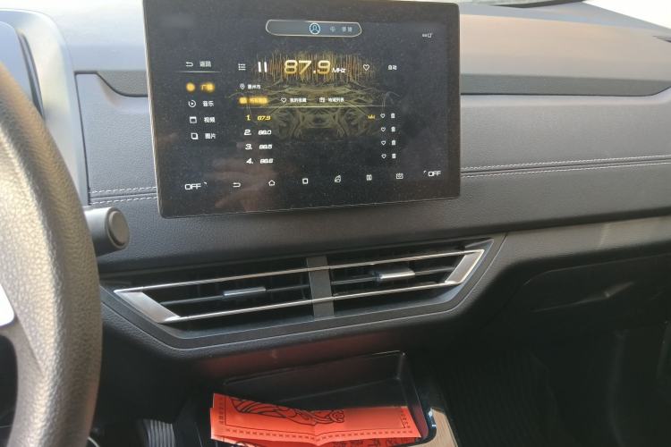 Used BYD Yuan New Energy 2019 EV535 Smart Connect Trendsetting Model Audio And AC Panel