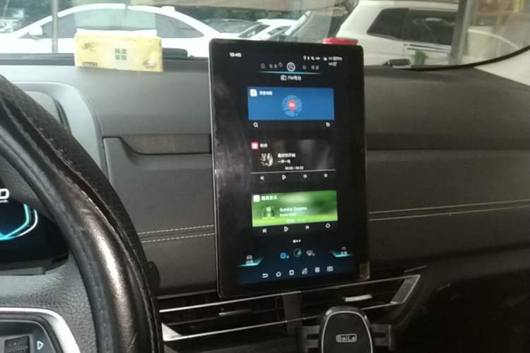 Used BYD Yuan New Energy 2019 EV535 Smart Connect Trendsetting Model Audio And AC Panel