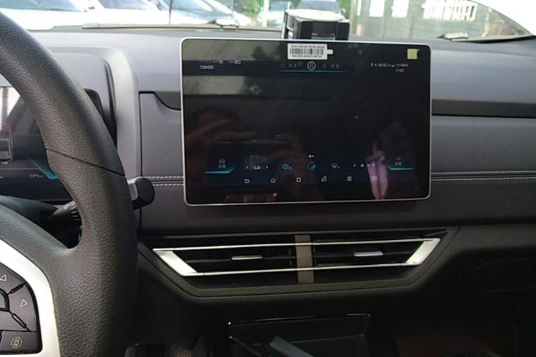Used BYD Yuan New Energy 2019 EV535 High-Energy Leading Edition Audio And AC Panel
