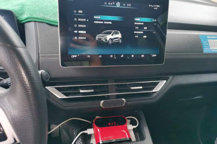 Used BYD Yuan New Energy 2019 EV535 Smart Connect Trendsetting Model Audio And AC Panel