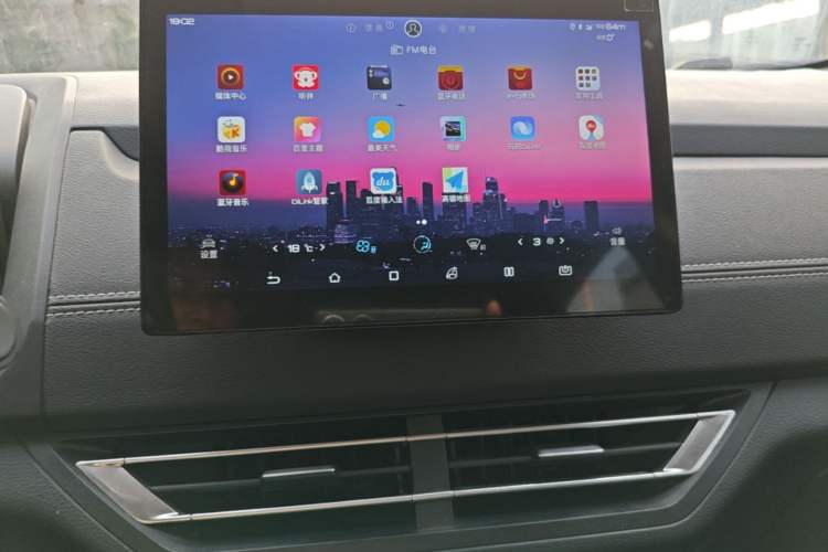 Used BYD Yuan New Energy 2019 EV535 Smart Connect Trendsetting Model Audio And AC Panel