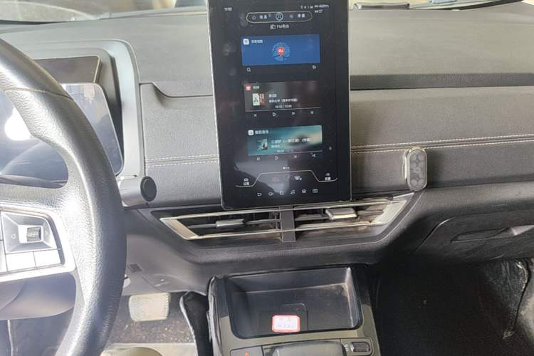 Used BYD Yuan New Energy 2019 EV535 Smart Connect Trendsetting Model Audio And AC Panel