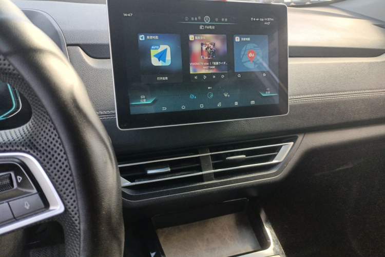 Used BYD Yuan New Energy 2019 EV535 Smart Connect Elite Model Audio And AC Panel