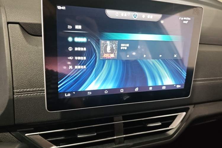 Used BYD Yuan New Energy 2019 EV535 Smart Connect Trendsetting Model Audio And AC Panel