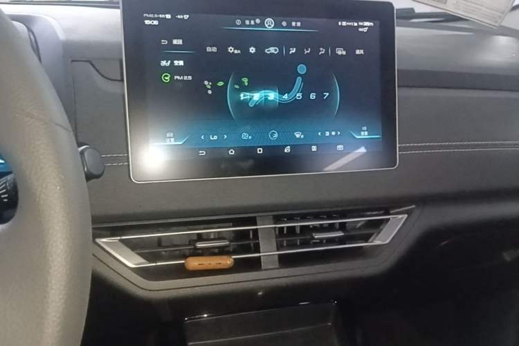 Used BYD Yuan New Energy 2019 EV535 High-Energy Leading Edition Audio And AC Panel