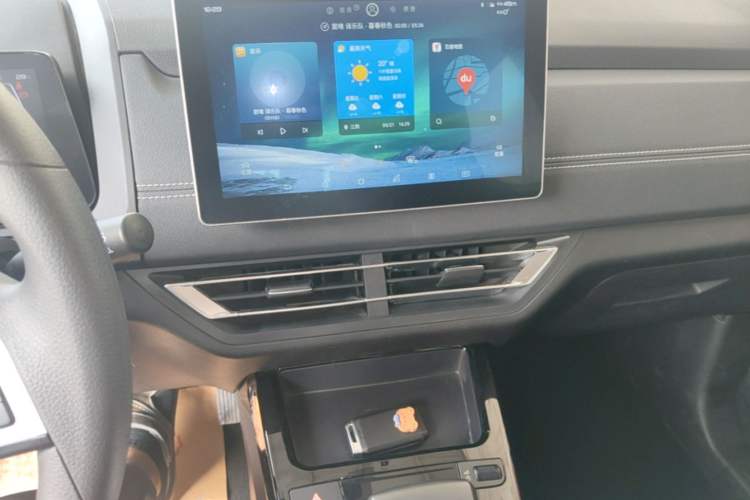 Used BYD Yuan New Energy 2019 EV535 Smart Connect Trendsetting Model Audio And AC Panel