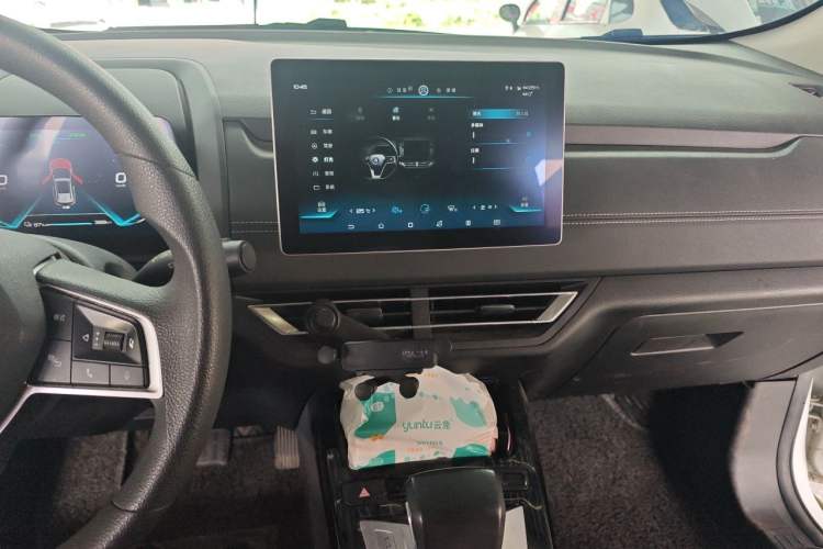 Used BYD Yuan New Energy 2019 EV535 Smart Connect Elite Model Audio And AC Panel