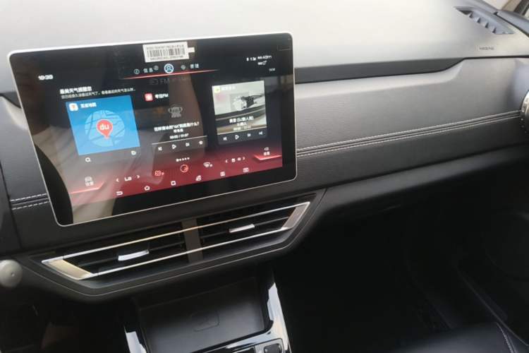 Used BYD Yuan New Energy 2019 EV535 Smart Connect Trendsetting Model Audio And AC Panel