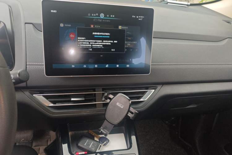 Used BYD Yuan New Energy 2019 EV535 Smart Connect Trendsetting Model Audio And AC Panel