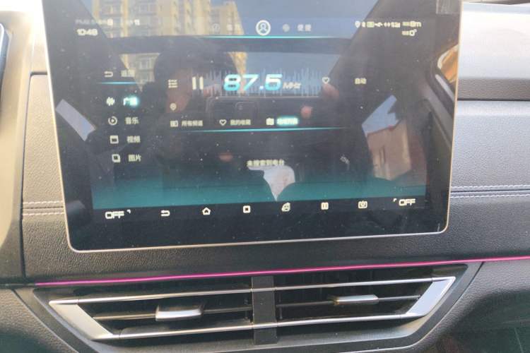 Used BYD Yuan New Energy 2019 EV535 High-Energy Leading Edition Audio And AC Panel