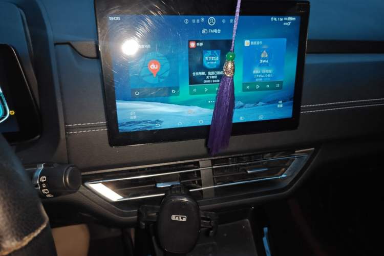 Used BYD Yuan New Energy 2019 EV535 Smart Connect Elite Model Audio And AC Panel