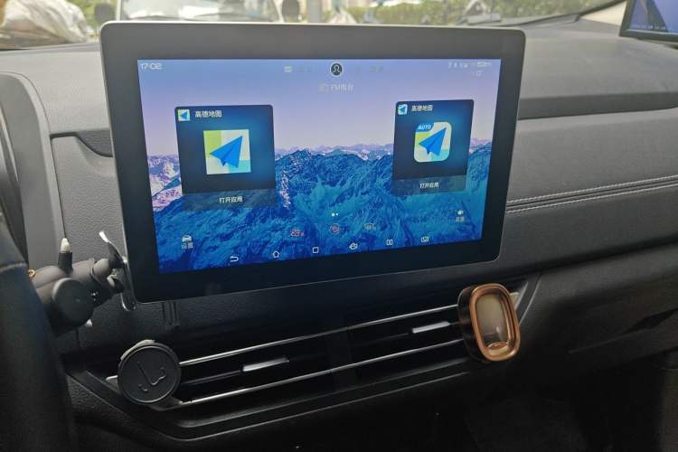 Used BYD Yuan New Energy 2019 EV535 Smart Connect Trendsetting Model Audio And AC Panel